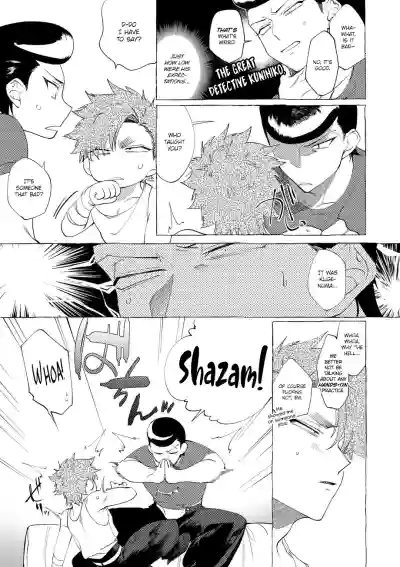 Page 214