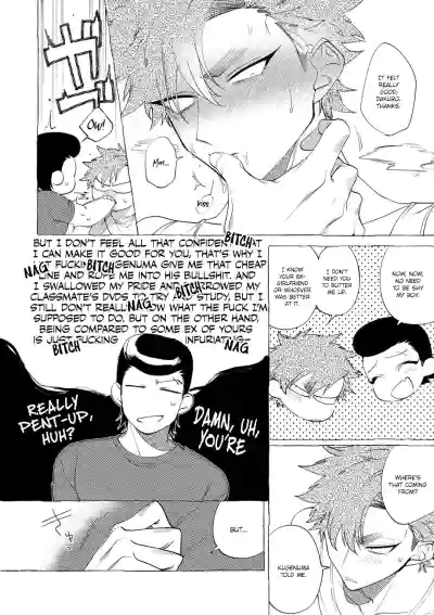 Page 219