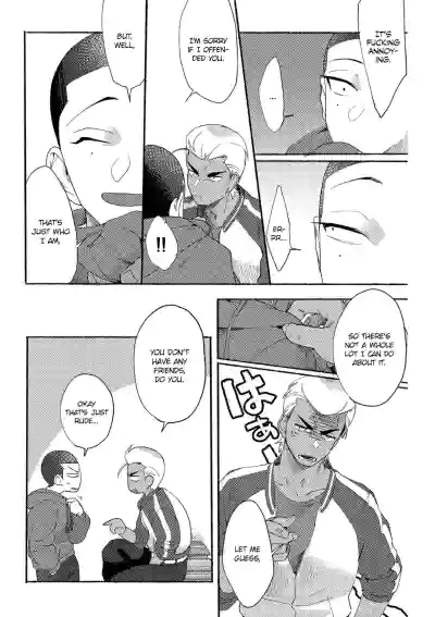 Page 225