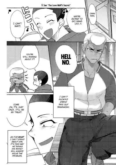 Page 231