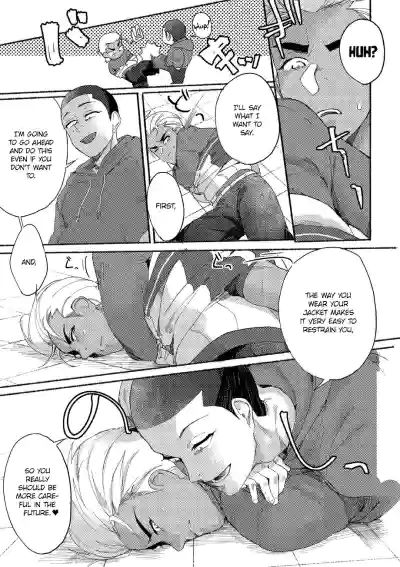 Page 232