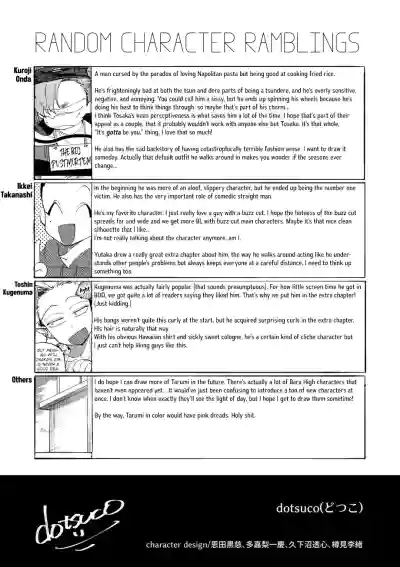Page 240
