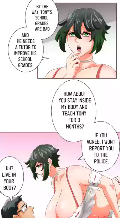 Page 72