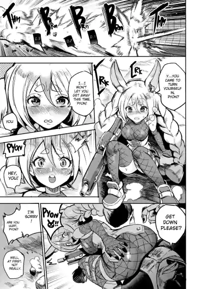 Page 37