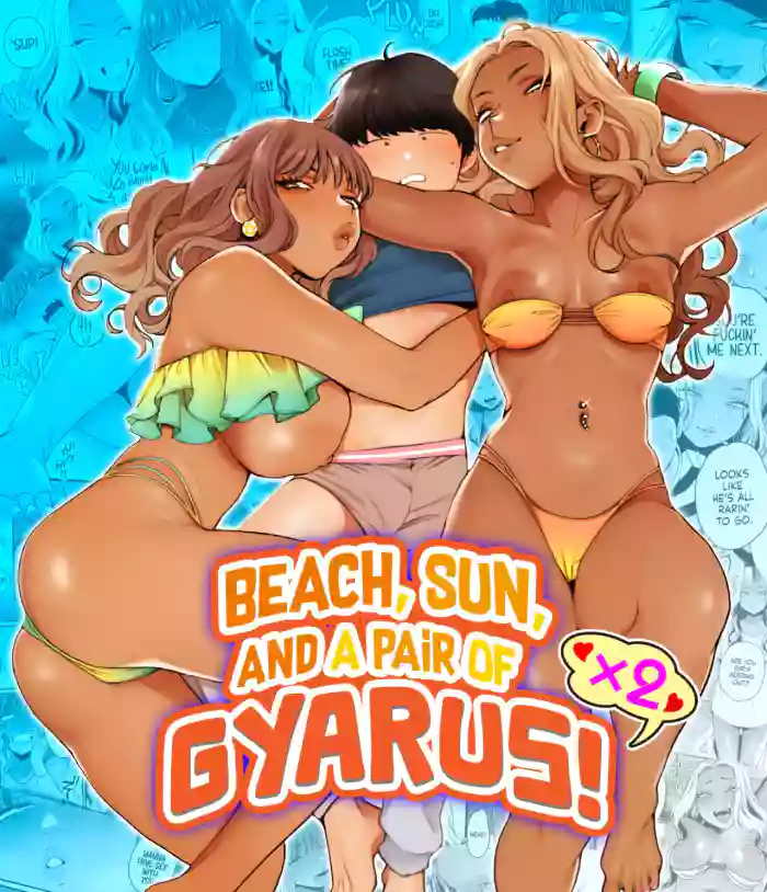 [Misaki (BUTA)] Natsu to Umi to Gal ×2 | Beach, Sun, And A Pair Of Gyarus! [English] [head empty] cover