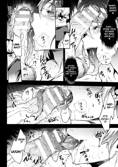 Page 124