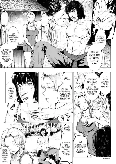 Page 166