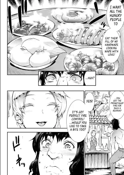 Page 167