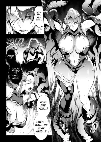 Page 195