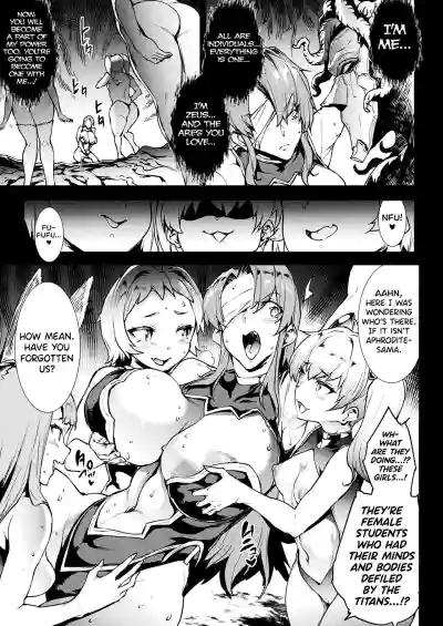 Page 196