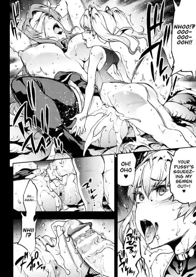 Page 203