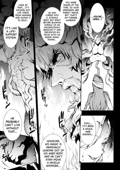 Page 210