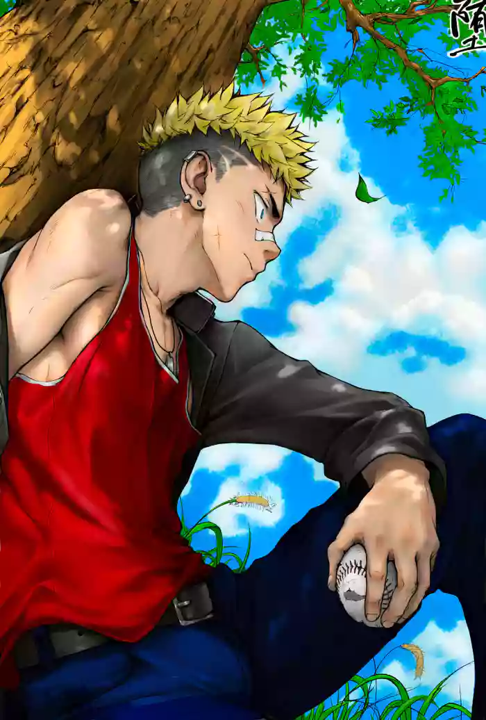 [betm] Extraordinary | (English) | Full Colored cover