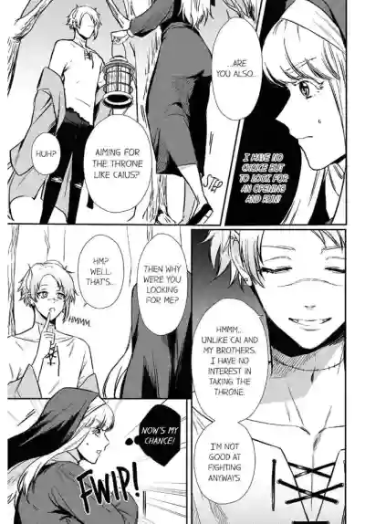 Page 58