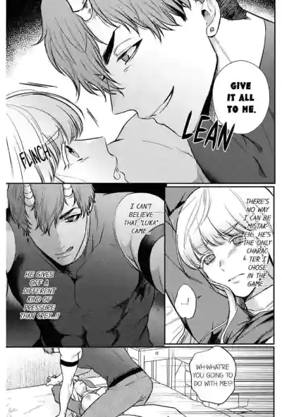 Page 138