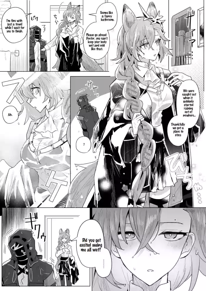[Iwashi80] Rhodes Operators (Arknights) [English] cover