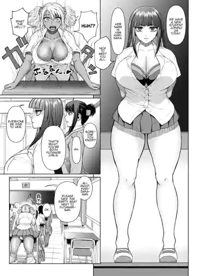 Page 57