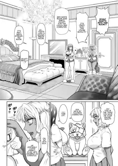 Page 112