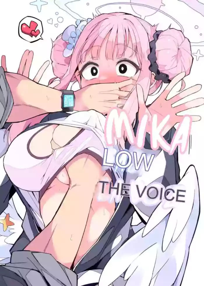 (C102) [Miracle Burn (Himiya Zyo-zu)] Mika, Koe Osaete. | Mika, Keep Your Voice Down. (Blue Archive) [English] cover