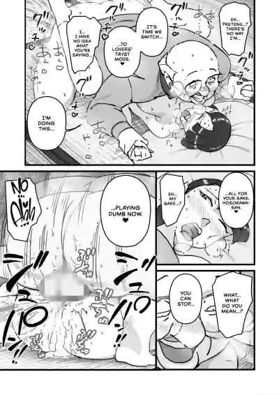 Page 52