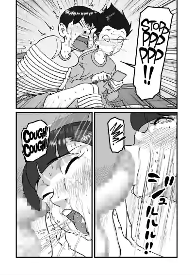 Page 66