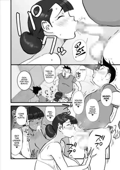 Page 97