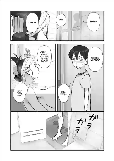 Page 126