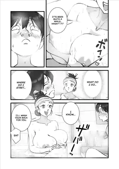 Page 128