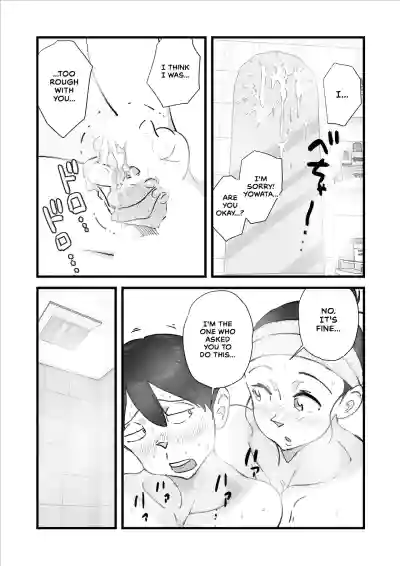 Page 134