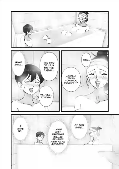 Page 135