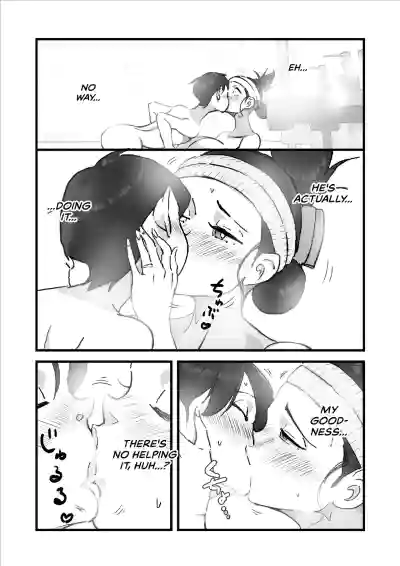 Page 138
