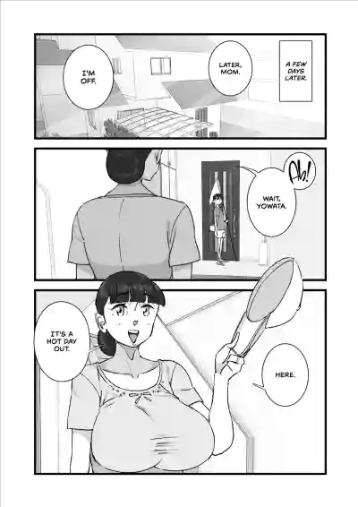 Page 152