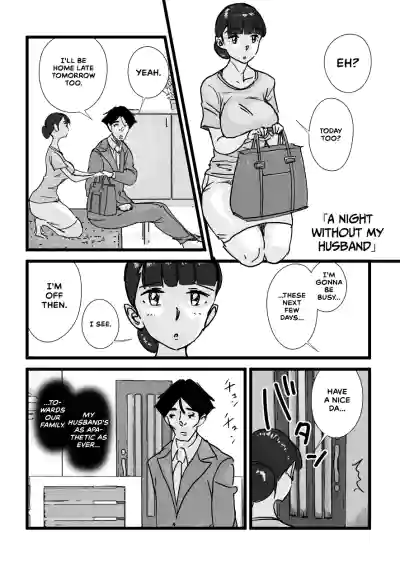 Page 157