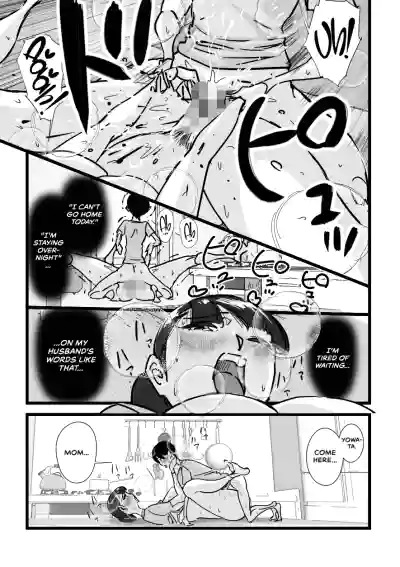 Page 164