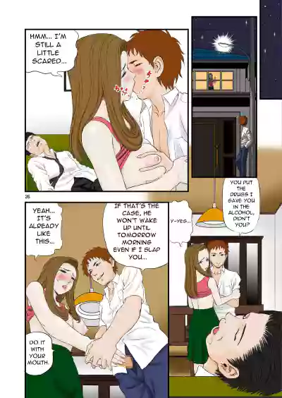 Page 26