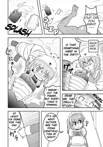 Page 32
