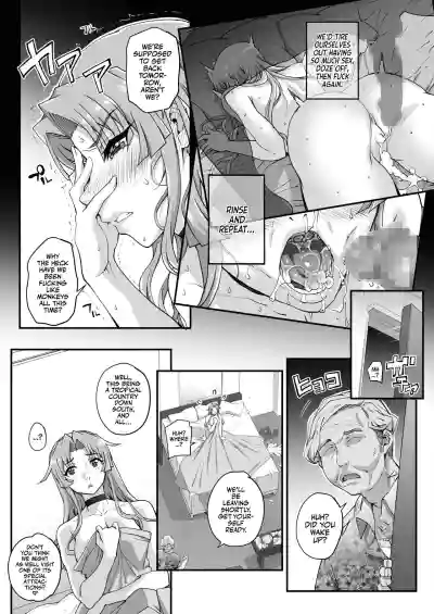 Page 96