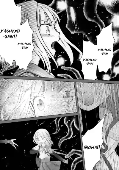 Page 102