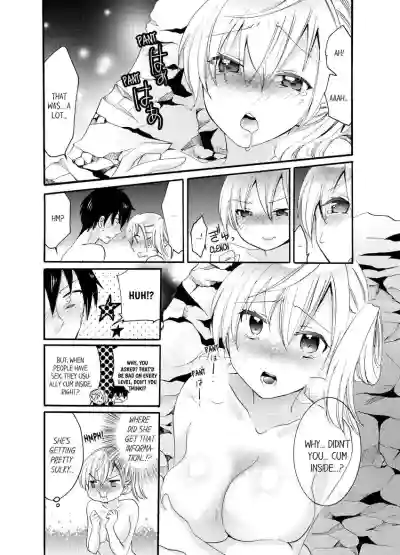 Page 74