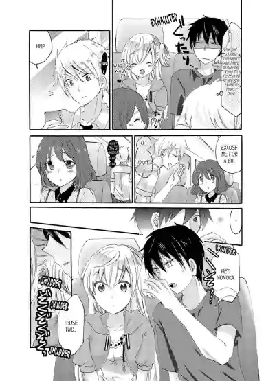 Page 76