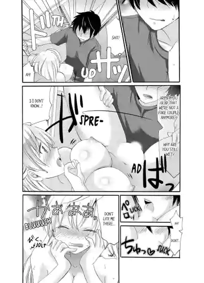Page 82