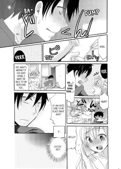 Page 85