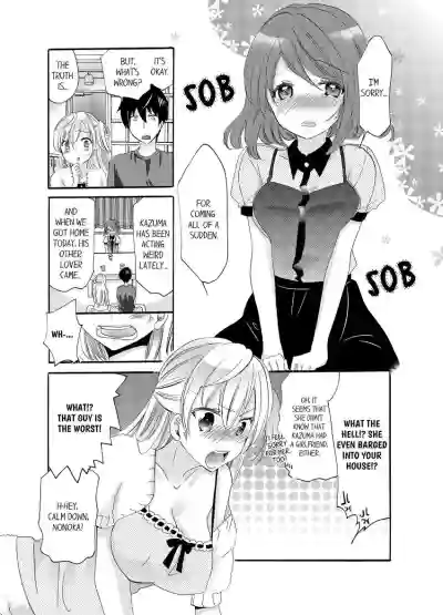 Page 86
