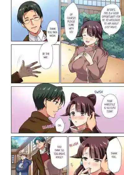 Page 55