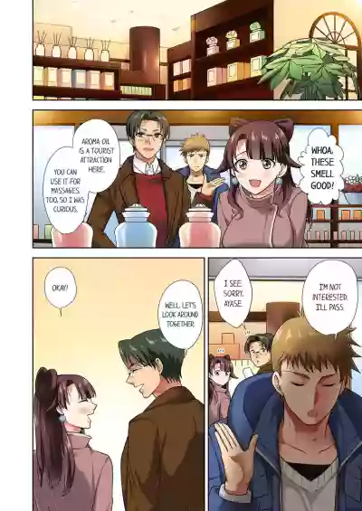 Page 57