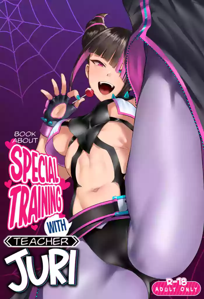 (C102) [Gagaga Honpo (Gar)] Juri Shishou ni Tokkun Shite Morau Hon | Book About Special Training With Teacher Juri (Street Fighter) [English] [greengrasstree]