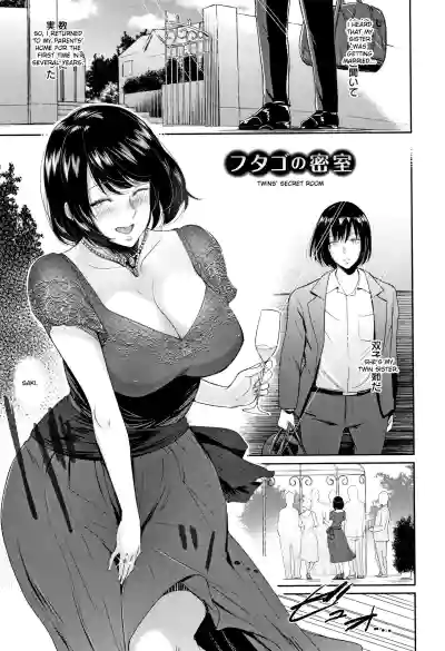Page 122