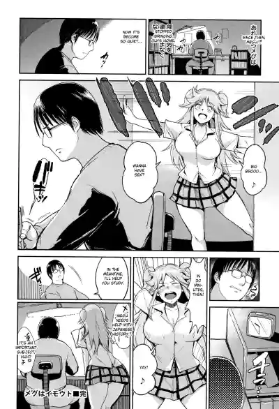 Page 161