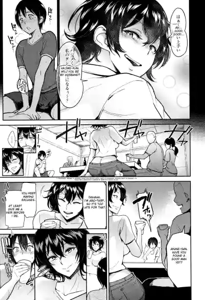 Page 184