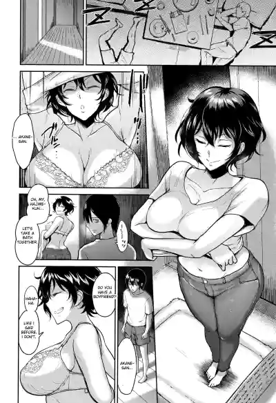 Page 185